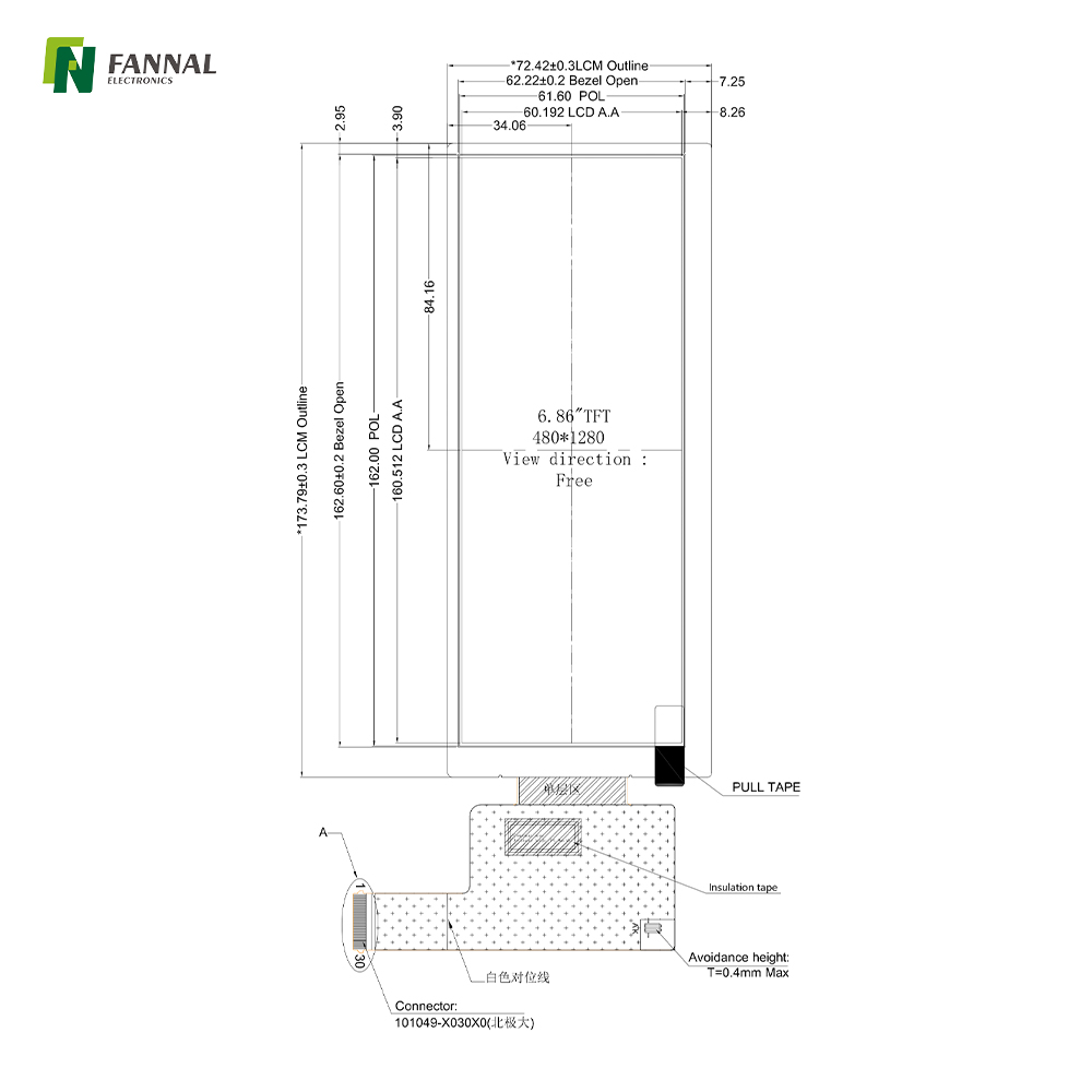 6.86英寸宽温TFT液晶显示屏，亮度1000cd/m²，分辨率480x1280接口 MIPI 30