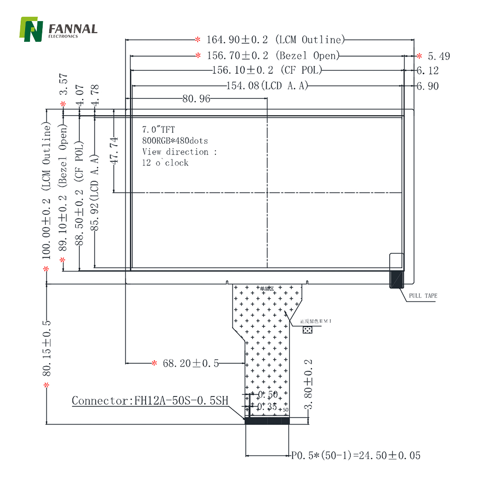 7.0英寸宽温TFT液晶显示屏，亮度450cd/m²，分辨率800x480,接口 RGB 50