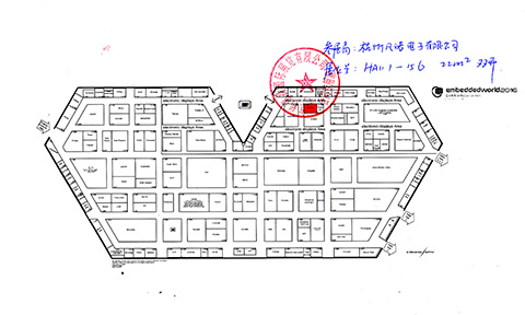 凡诺电子将参加2016年2月份德国纽伦堡国际展 